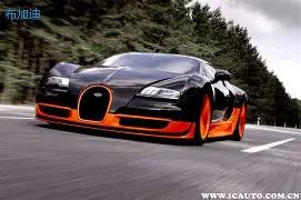 伊朗足球风,云再起,马拉云能否,韦德体育平台,韦德体育官方网站,韦德体育登录入口,韦德体育app下载