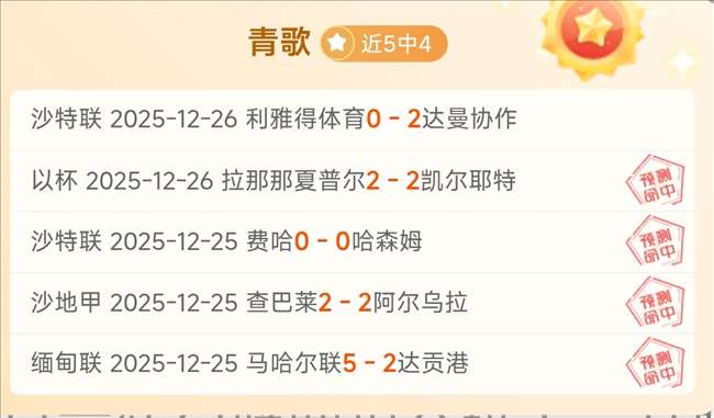 韦德体育,产品,韦德体育平台,韦德体育平台,韦德体育官方网站,韦德体育登录入口,韦德体育app下载