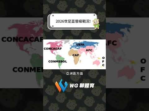 激战五连霸,征程,黑猫,韦德体育平台,韦德体育官方网站,韦德体育登录入口,韦德体育app下载
