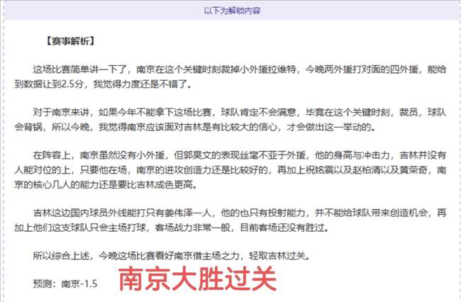 韦德体育,产品,韦德体育平台,韦德体育平台,韦德体育官方网站,韦德体育登录入口,韦德体育app下载