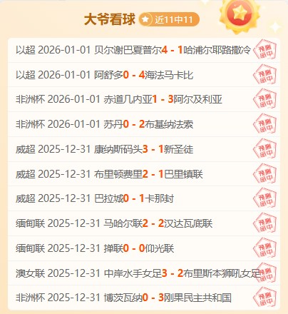 韦德体育,资讯,韦德体育平台,韦德体育平台,韦德体育官方网站,韦德体育登录入口,韦德体育app下载