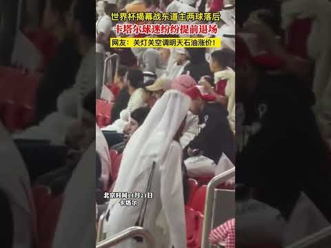 日本世预赛,上届成功提,前晋级,韦德体育平台,韦德体育官方网站,韦德体育登录入口,韦德体育app下载