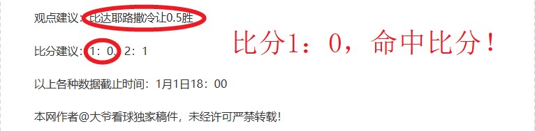 徐彬西渡扬,海外征程再,起航,韦德体育平台,韦德体育官方网站,韦德体育登录入口,韦德体育app下载