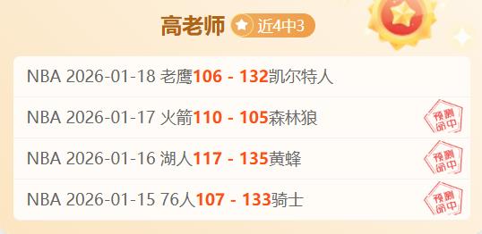 艾玛,拉多卡努对,网球赛场深,韦德体育平台,韦德体育官方网站,韦德体育登录入口,韦德体育app下载