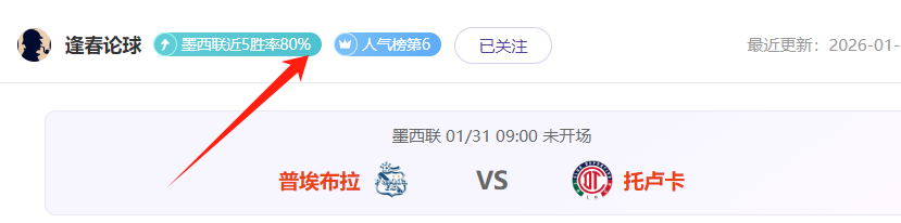 巴黎圣日耳,曼门将唐纳,鲁马在比赛,韦德体育平台,韦德体育官方网站,韦德体育登录入口,韦德体育app下载
