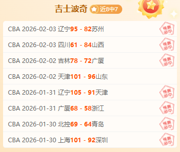 年度最佳阵,容公布,拜仁球员占,韦德体育平台,韦德体育官方网站,韦德体育登录入口,韦德体育app下载