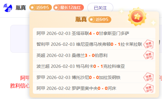 大乐透期号,专家推荐,火箭体能不,韦德体育平台,韦德体育官方网站,韦德体育登录入口,韦德体育app下载