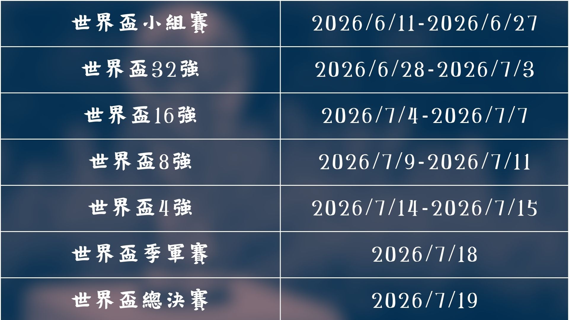 賴斯與薩卡,等球星重歸,阿森納練基,韦德体育平台,韦德体育官方网站,韦德体育登录入口,韦德体育app下载