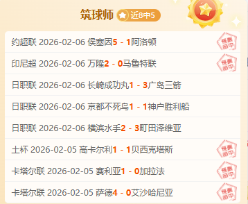 大乐透期号,专家质合推,广东队徐杰,韦德体育平台,韦德体育官方网站,韦德体育登录入口,韦德体育app下载