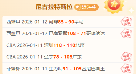 大乐透期号,关键战,专家质合分,韦德体育平台,韦德体育官方网站,韦德体育登录入口,韦德体育app下载