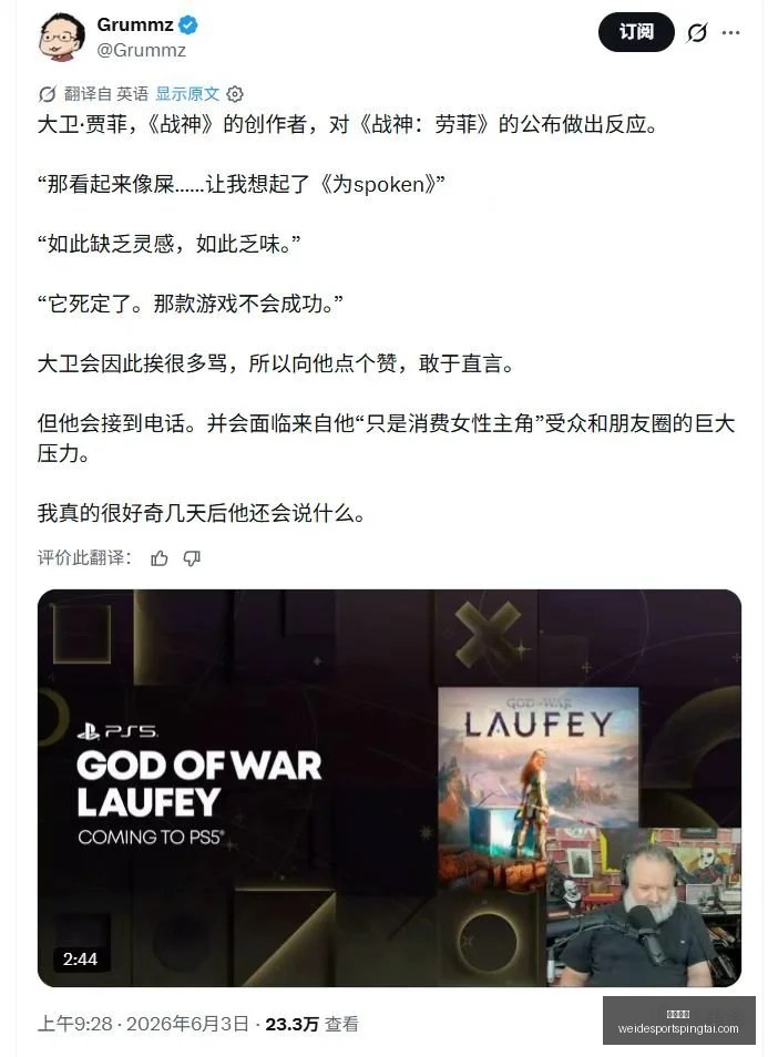波恩对决拜,赛果大,韦德体育,韦德体育官网,韦德体育App,韦德体育直播,韦德体育平台,韦德体育入口