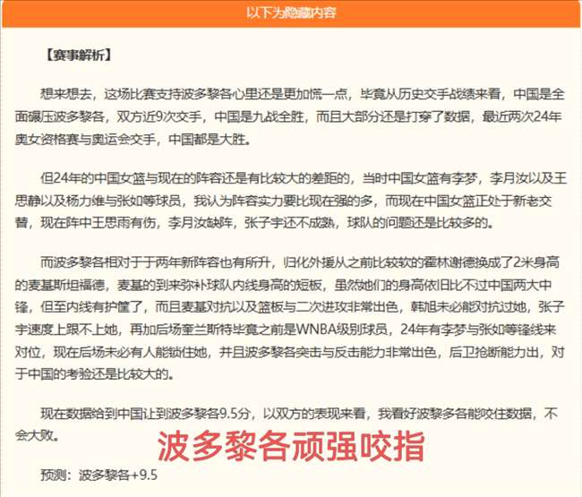 朱俊谈复宏,汉霖国际化,战略,韦德体育官网,韦德体育App,韦德体育直播,韦德体育平台,韦德体育入口