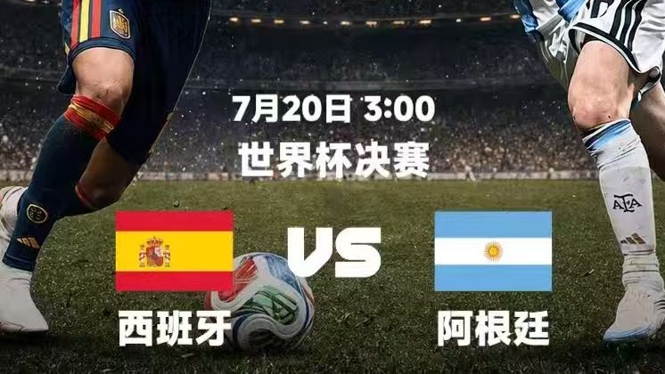 中国女篮逆袭波多黎各,惊险晋级八强迎战法国女篮终极对决