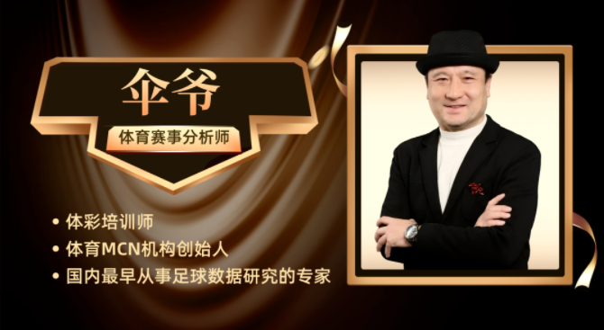 意大利对塞尔维亚世欧预赛深度解析：赛程，不容错过的精彩对决