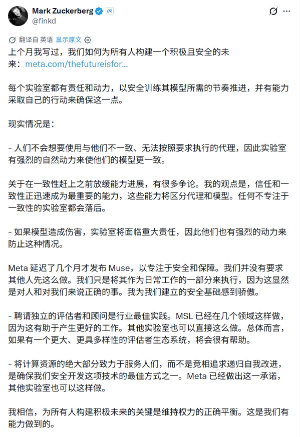 电竞女神助,阵新品,品牌销量飙,韦德体育官网,韦德体育App,韦德体育直播,韦德体育平台,韦德体育入口