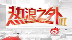 逆水寒游戏更，韦德体育App，新，新副本挑战玩家极限