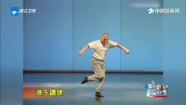 影视飓风测,评引热议,反向掰真的,韦德体育官网,韦德体育App,韦德体育直播,韦德体育平台,韦德体育入口