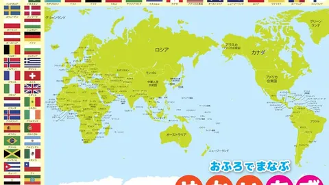 韦德体育 产品 092017 qke