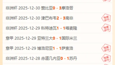 韦德体育 产品 092105 b1q