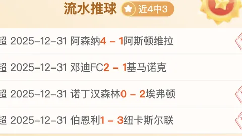 韦德体育 资讯 093038 8c1