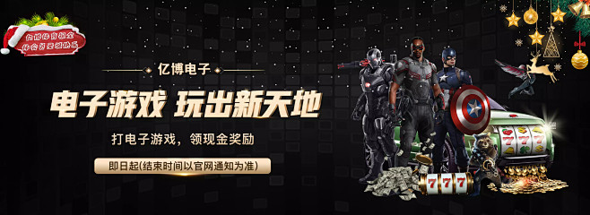 她是那个年